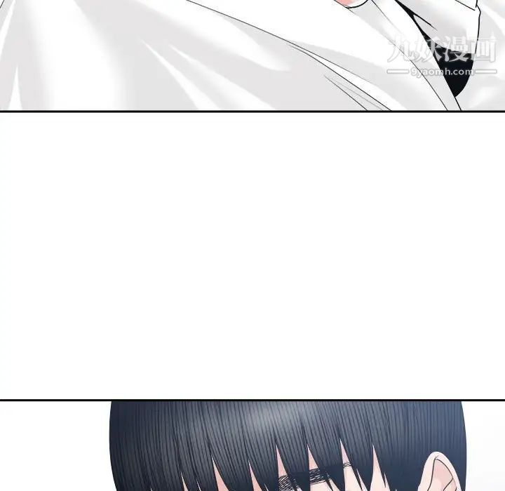 谁才是真爱第26话