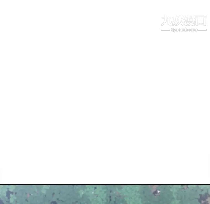 谁才是真爱第26话