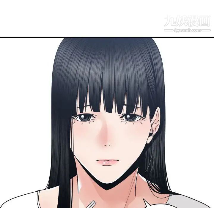 谁才是真爱第26话