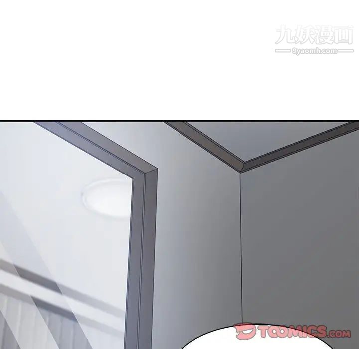 谁才是真爱第26话