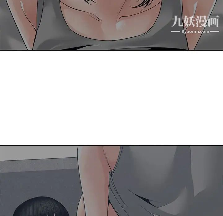 谁才是真爱第26话