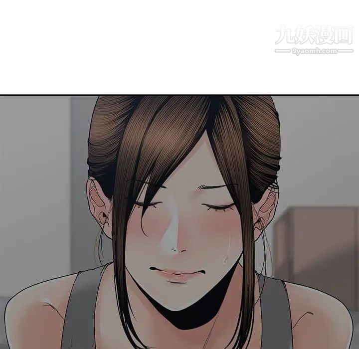 谁才是真爱第26话