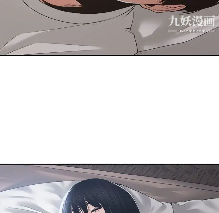 谁才是真爱第27话