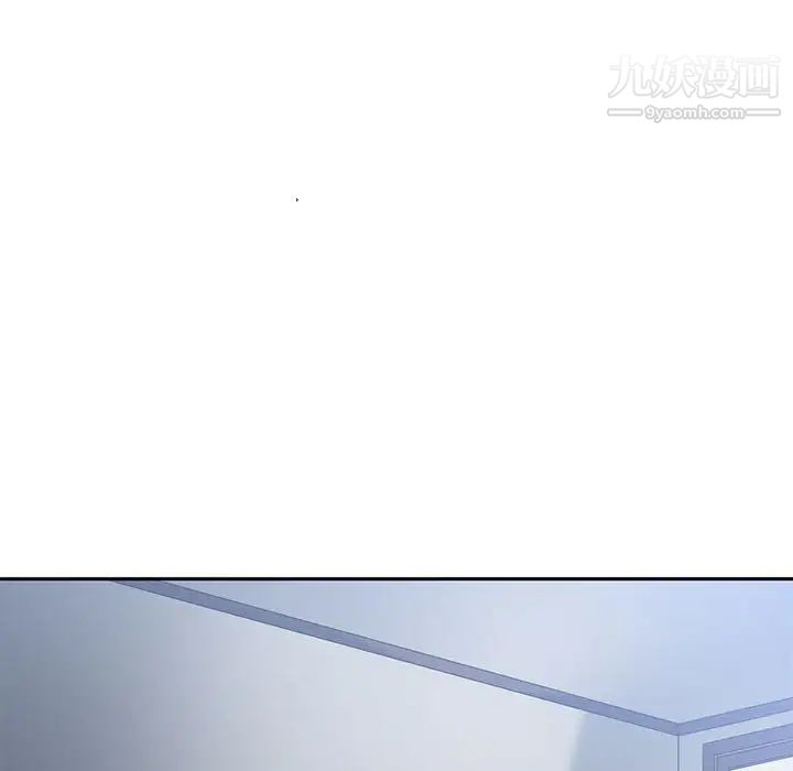 谁才是真爱第27话