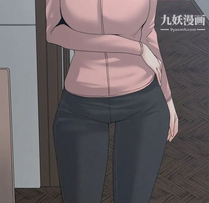 谁才是真爱第27话