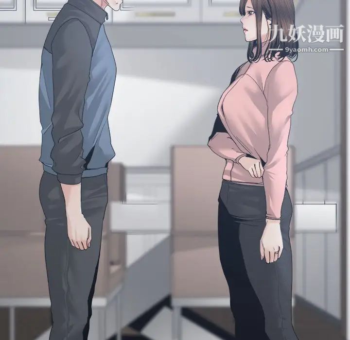 谁才是真爱第27话