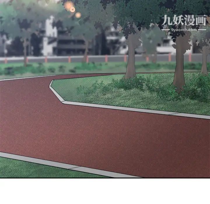 谁才是真爱第27话