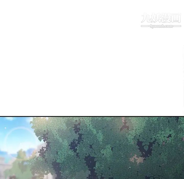 谁才是真爱第27话