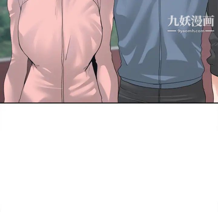 谁才是真爱第27话