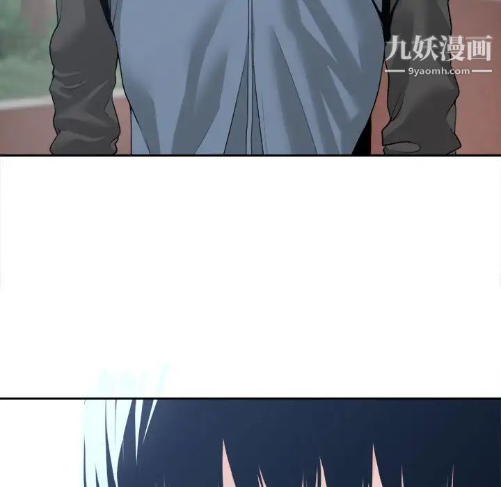 谁才是真爱第27话