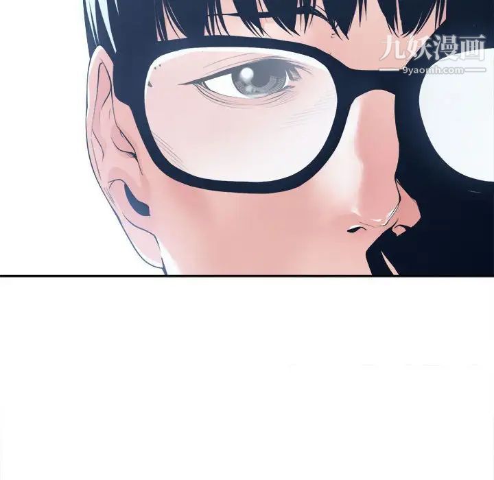 谁才是真爱第27话