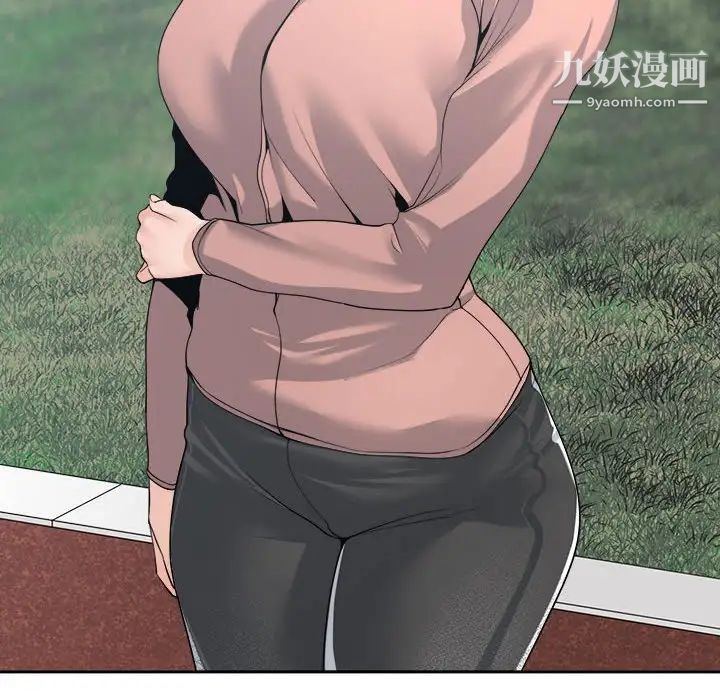 谁才是真爱第27话