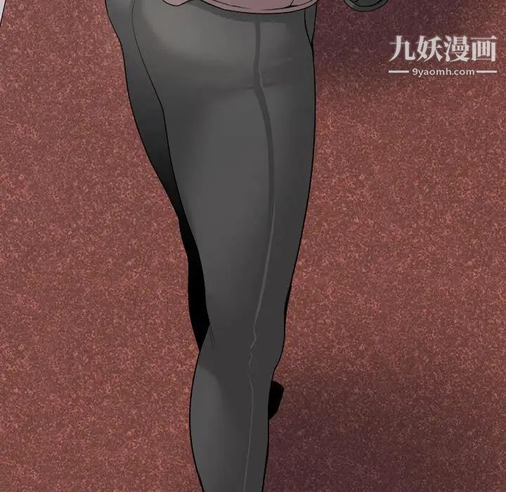 谁才是真爱第27话