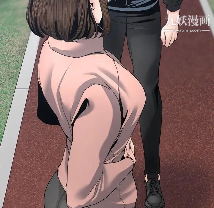 谁才是真爱第27话