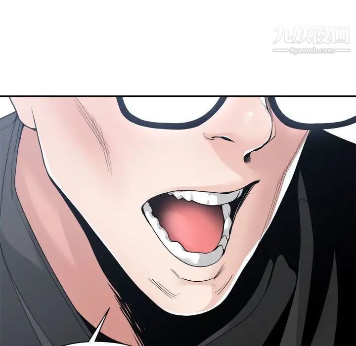 谁才是真爱第27话