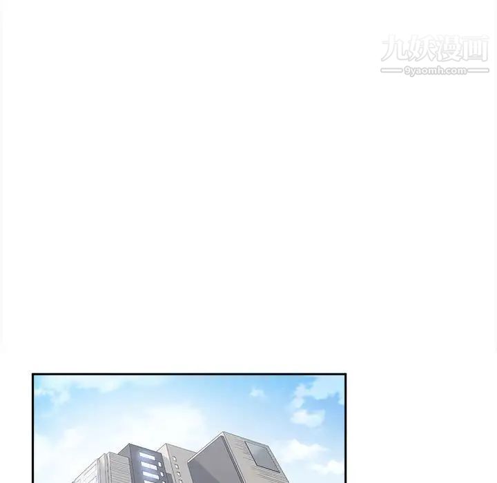 谁才是真爱第27话