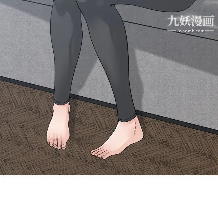 谁才是真爱第27话