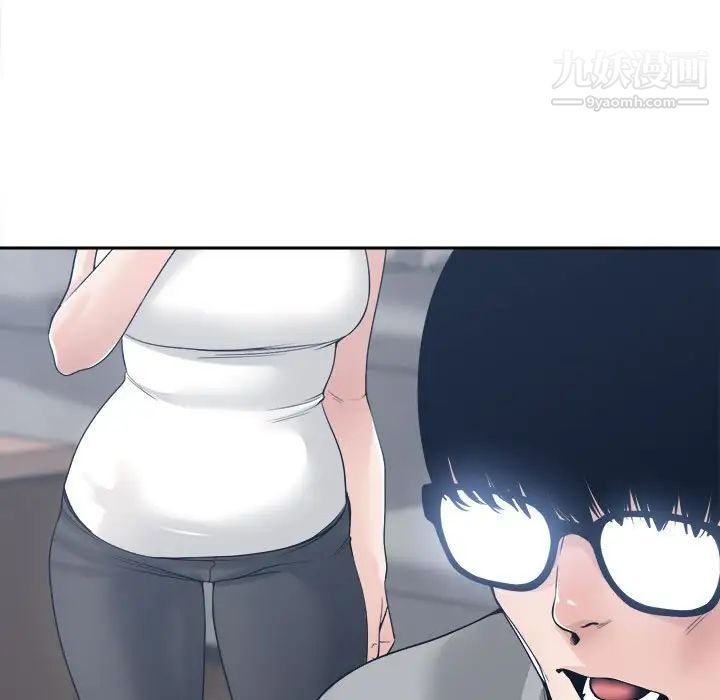 谁才是真爱第27话