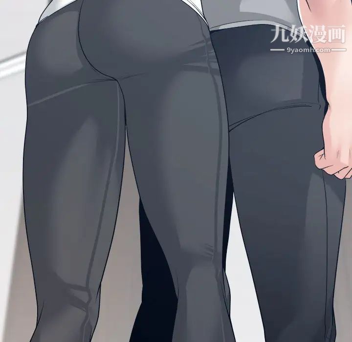 谁才是真爱第27话