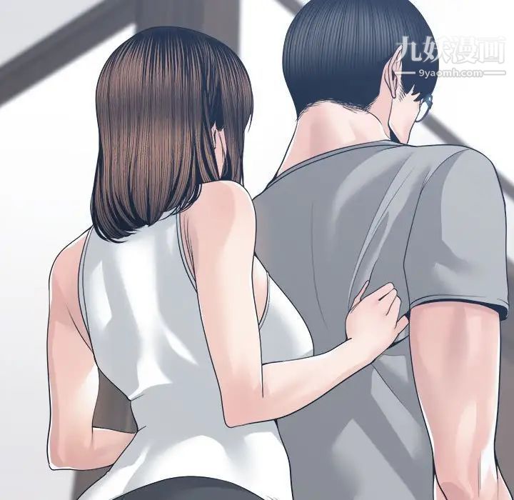 谁才是真爱第27话