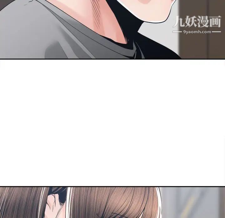 谁才是真爱第27话