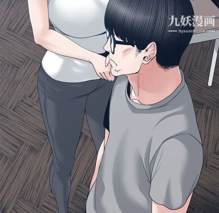 谁才是真爱第27话