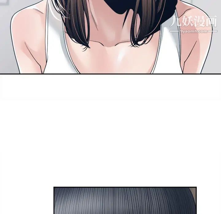 谁才是真爱第27话