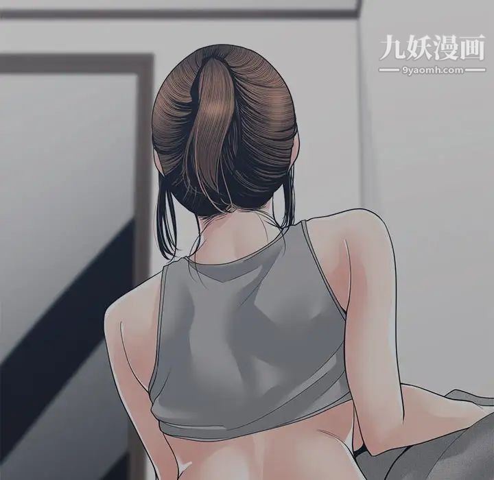 谁才是真爱第27话