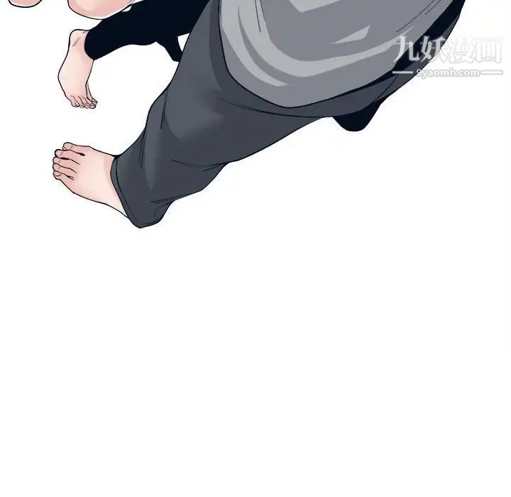 谁才是真爱第27话