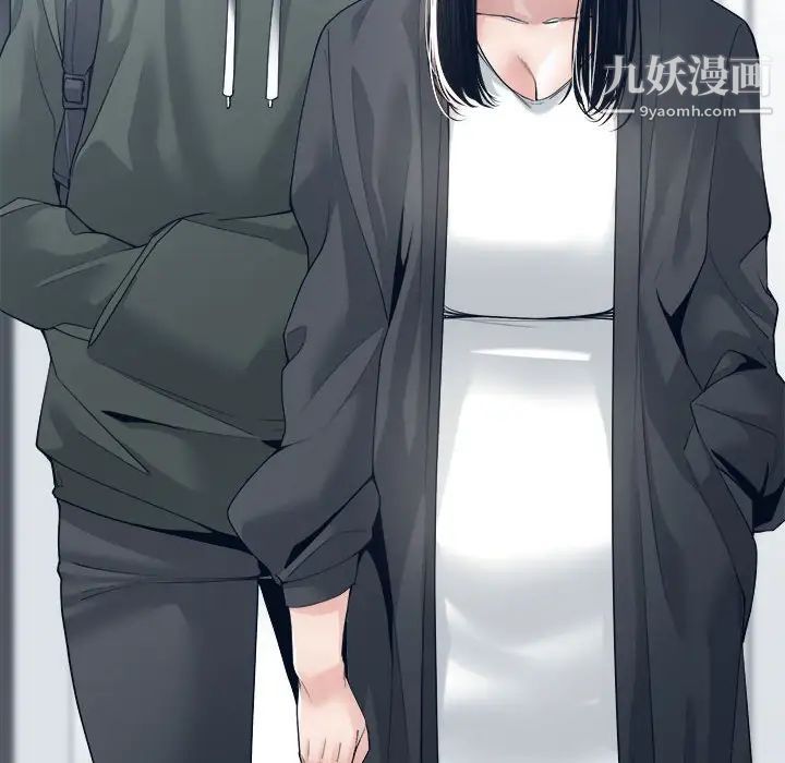 谁才是真爱第28话