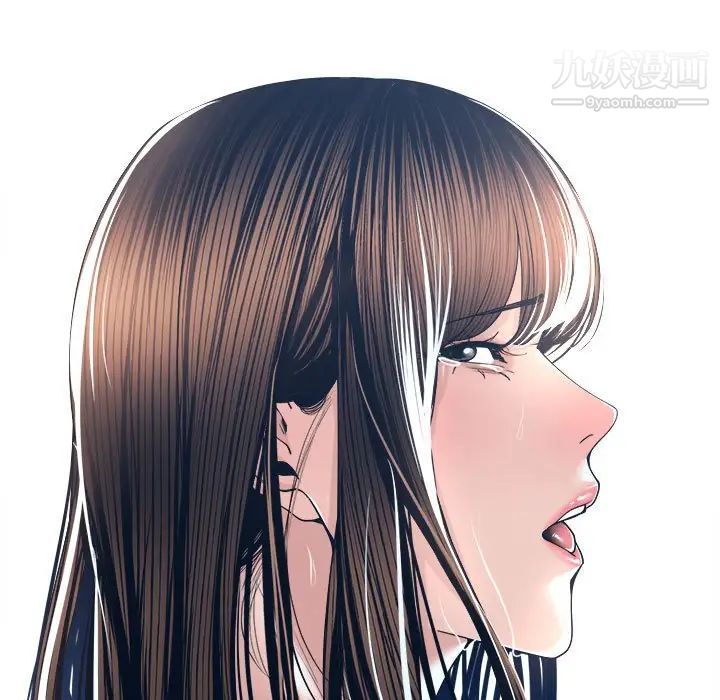 谁才是真爱第28话