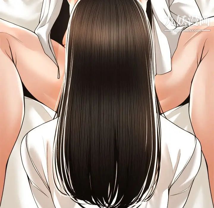 谁才是真爱第29话