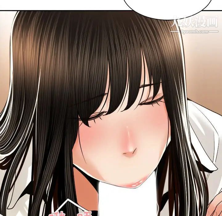 谁才是真爱第29话