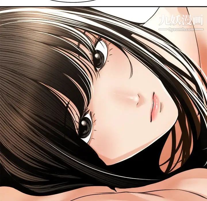 谁才是真爱第29话