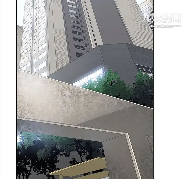 谁才是真爱第29话