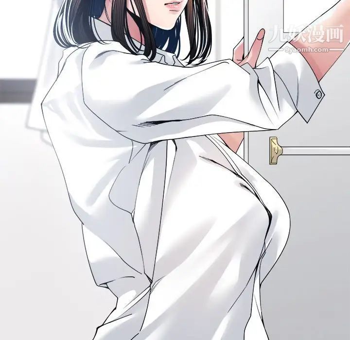 谁才是真爱第29话