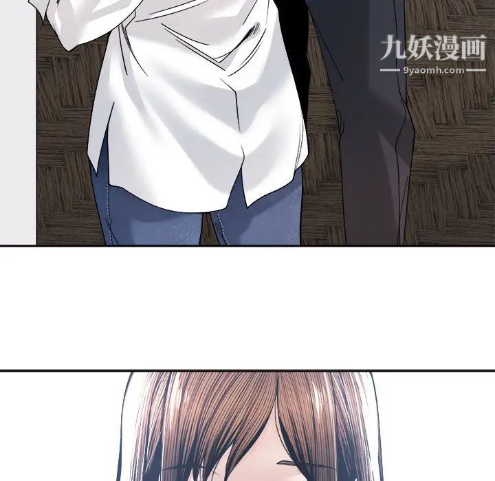 谁才是真爱第29话