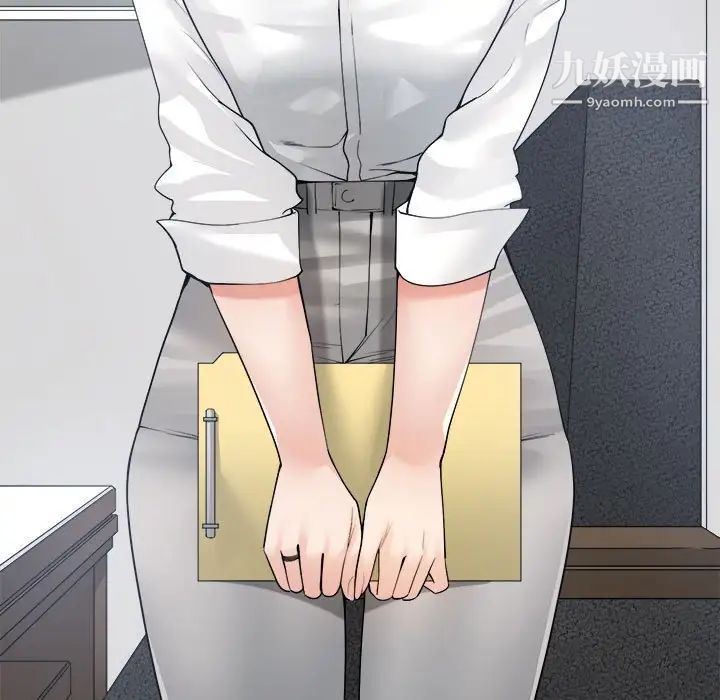 谁才是真爱第30话