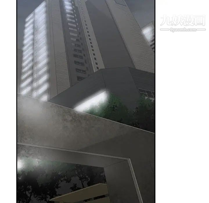 谁才是真爱第30话