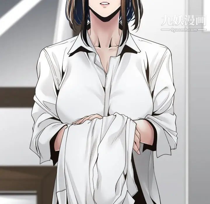 谁才是真爱第30话