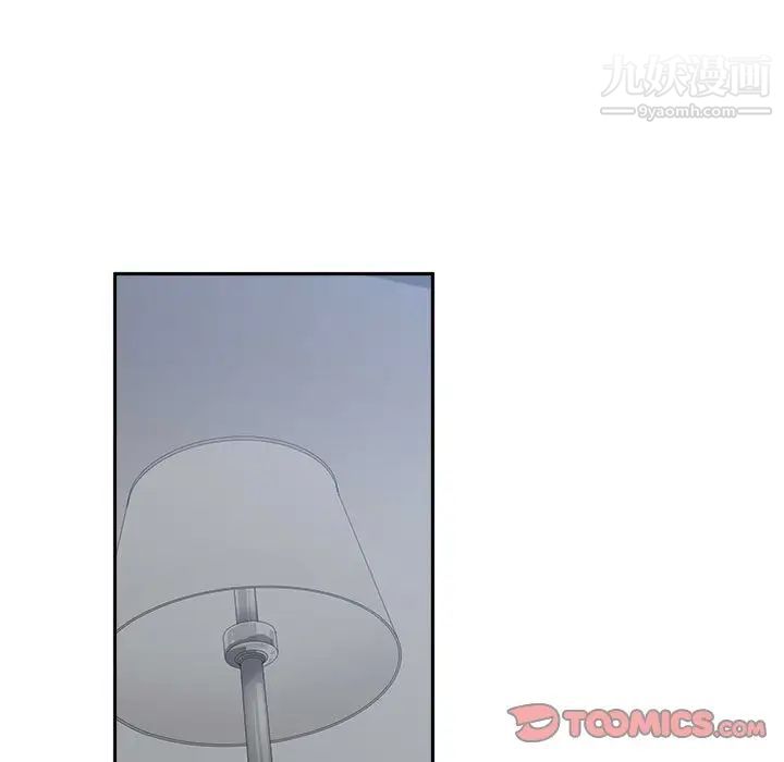 谁才是真爱第30话