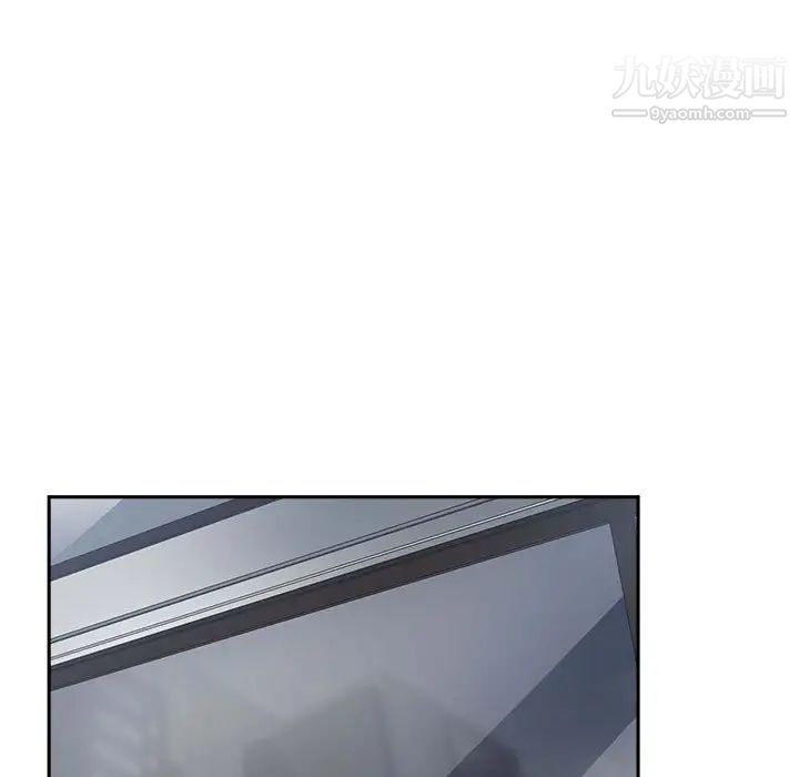 谁才是真爱第30话