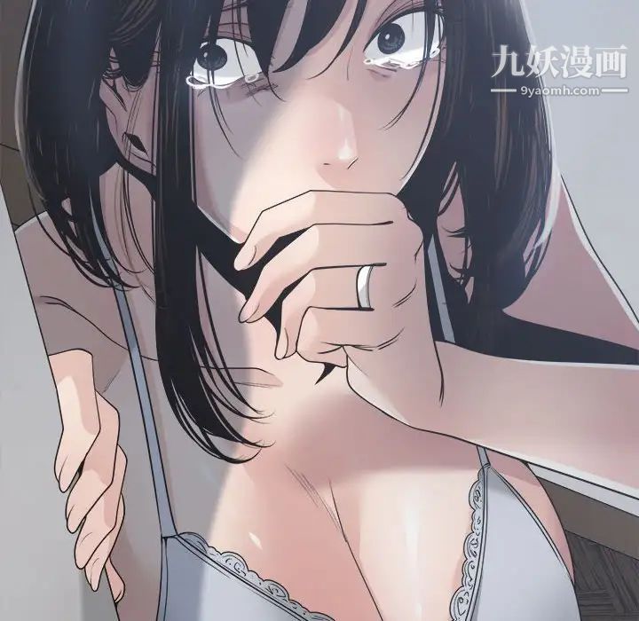 谁才是真爱第30话