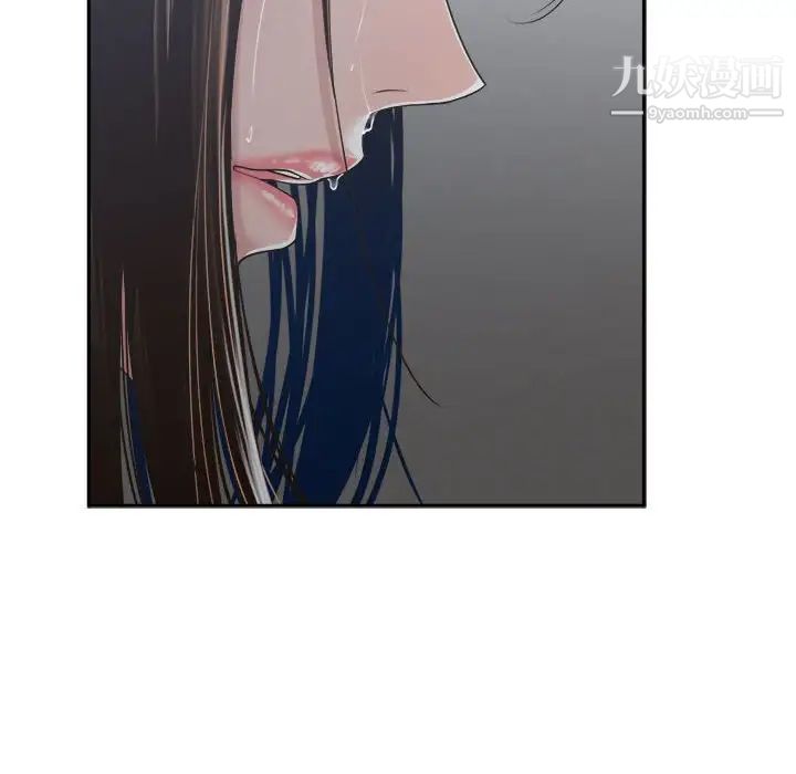 谁才是真爱第31话