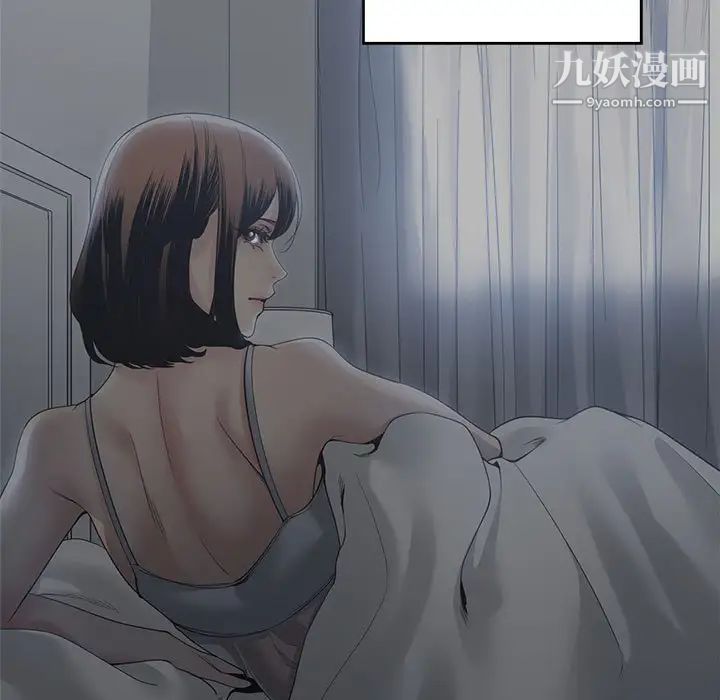 谁才是真爱第31话