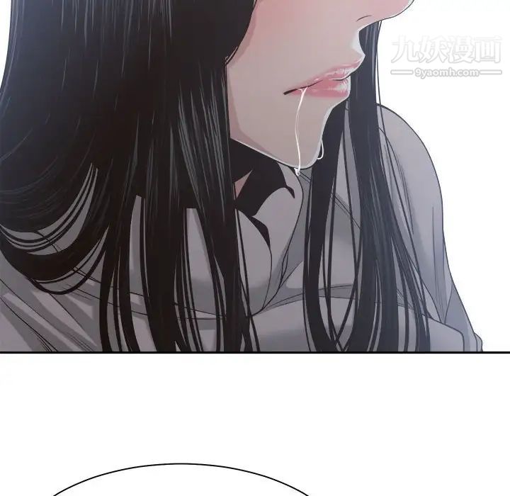 谁才是真爱第31话