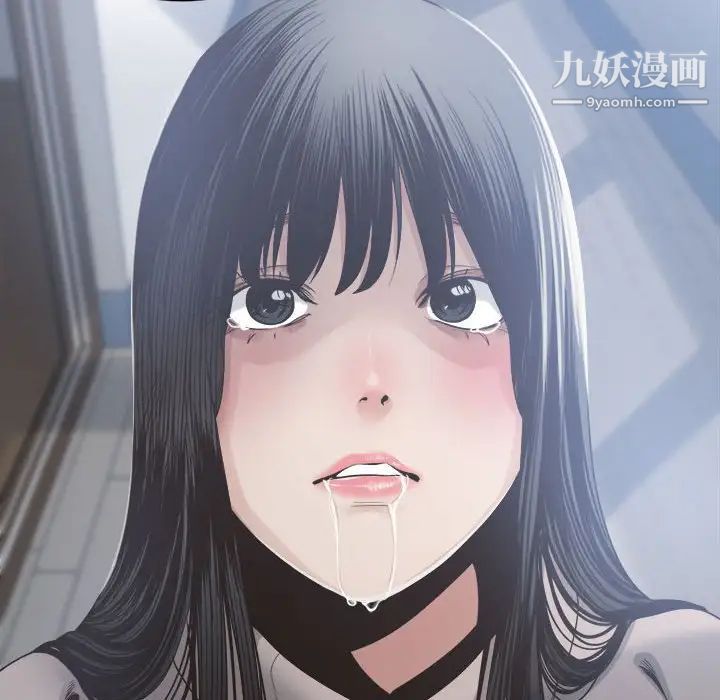 谁才是真爱第31话