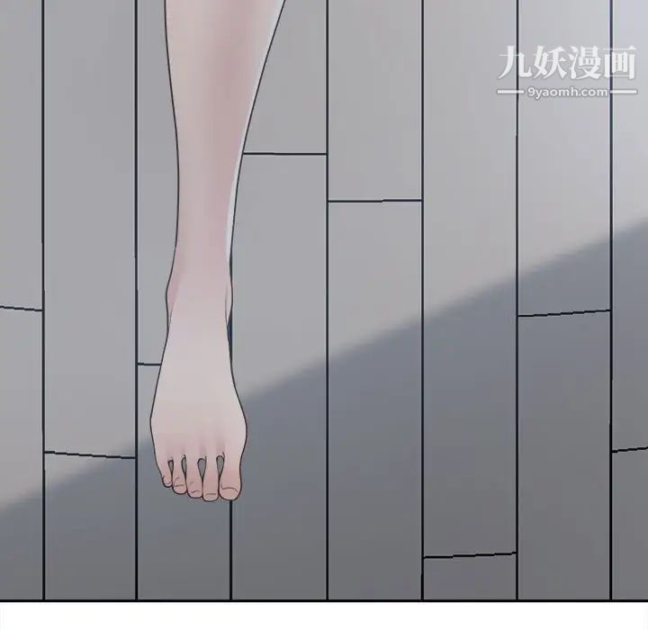 谁才是真爱第31话