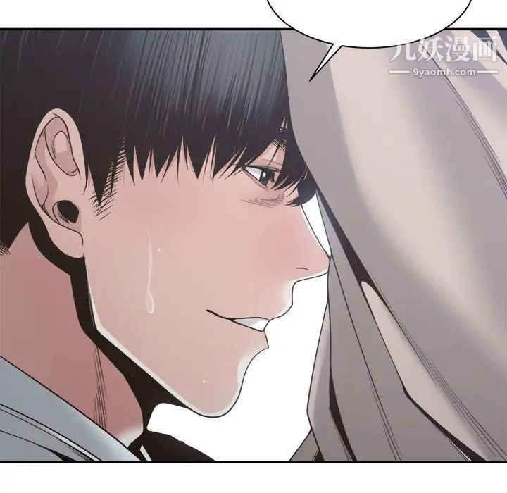 谁才是真爱第31话