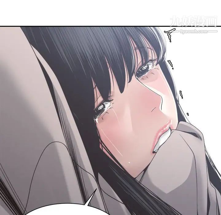 谁才是真爱第31话